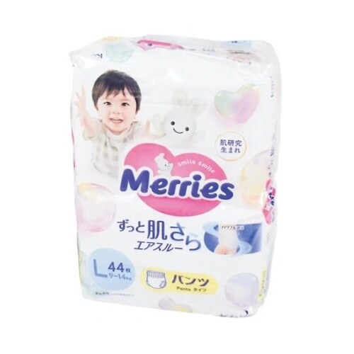 子ども用紙おむつ M−2 2パック L