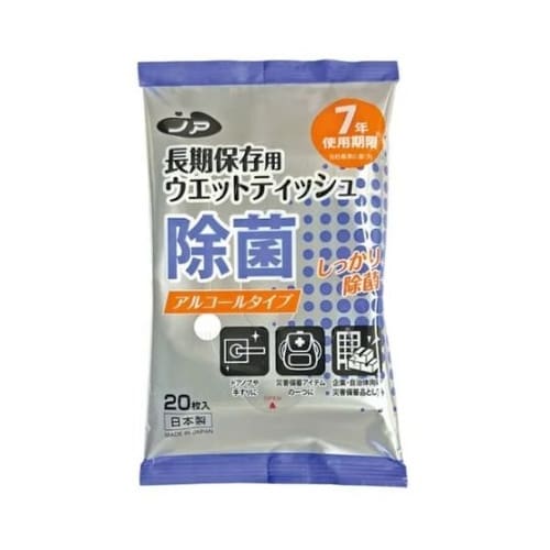 ノア 長期保存用ウエットティッシュ 20