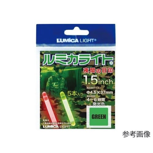 ルミカライト ミニタリー用 5本入 1.