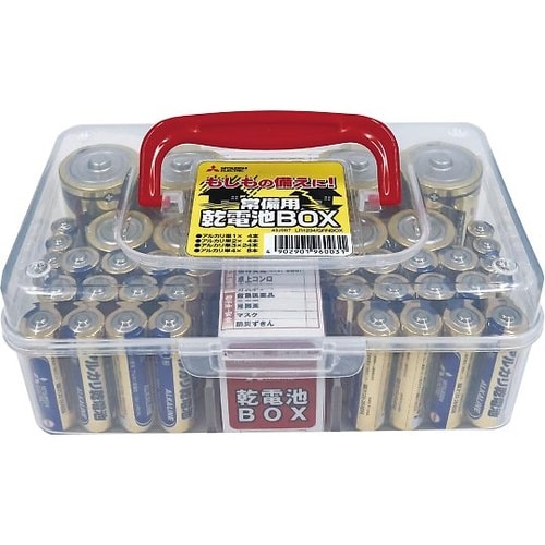 乾電池セットBOX入り 常備用アルカリ乾