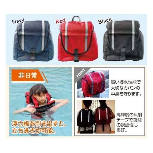 beat cube(ビートキューブ)ブル