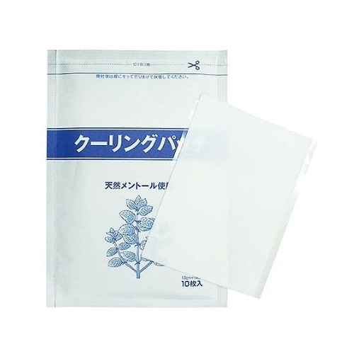 クーリングパッチ 10枚入