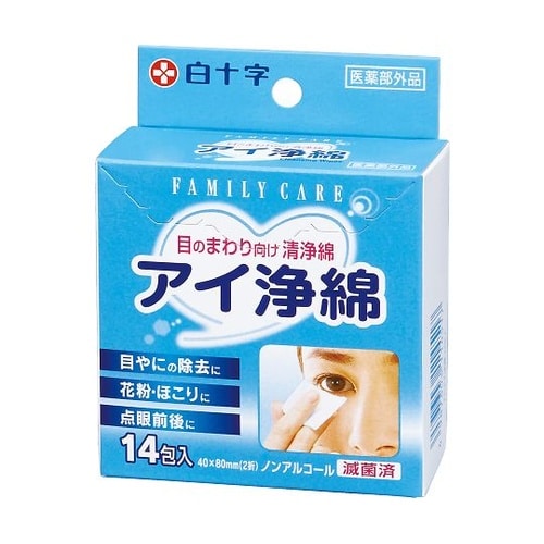 FCアイ浄綿(14包入)