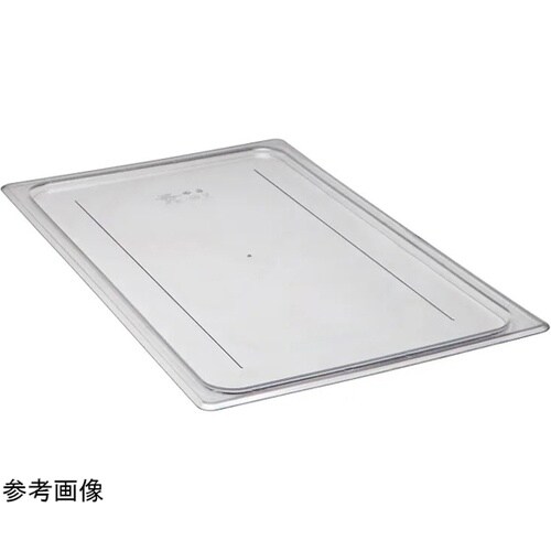 フードパンカバー(フラット) W108×