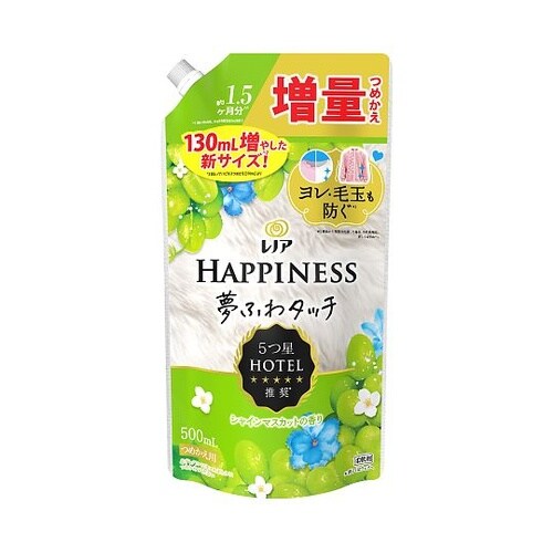 レノアハピネス夢ふわタッチ シャインマス