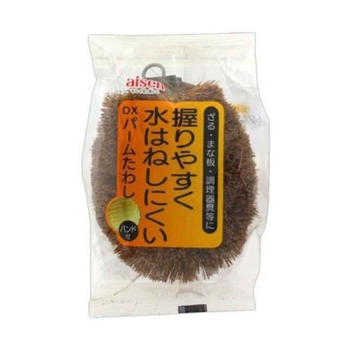 たわし パームたわし バンド付き