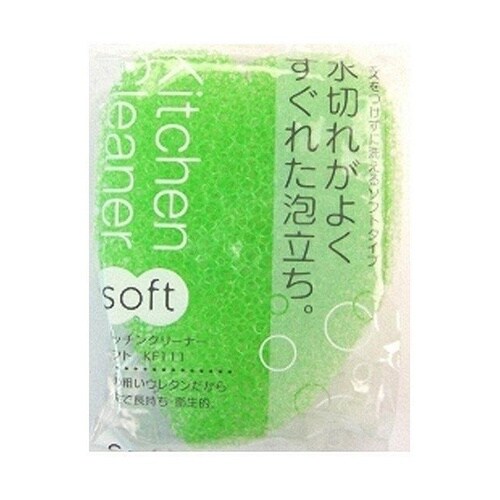 台所用スポンジ キッチンクリーナー ソフ