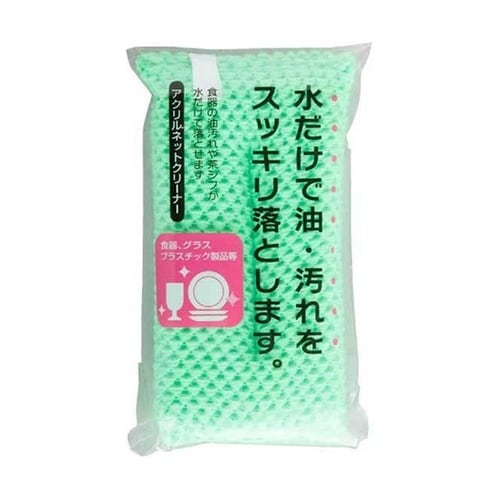 キッチンスポンジ アクリルネットクリーナ