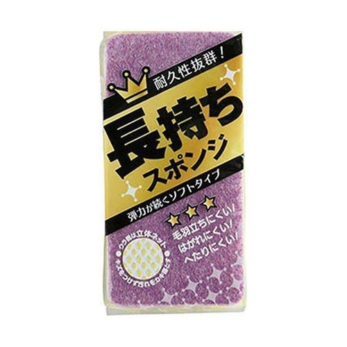 キッチンスポンジ 長持ちスポンジ ソフト