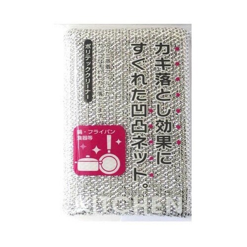 キッチンスポンジ ポリテッククリーナー