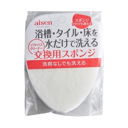 交換用スポンジ バススポンジ 浴槽・タイ