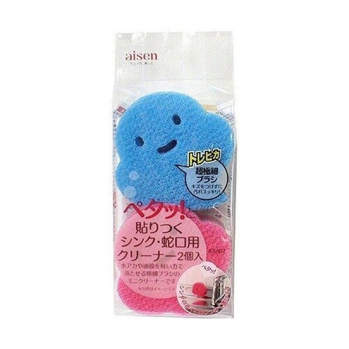 貼りつくシンク・蛇口用クリーナー スポン
