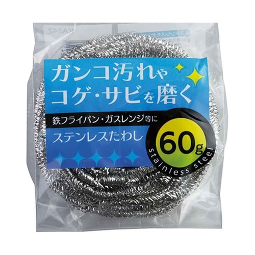 たわし ステンレスタワシ 60g