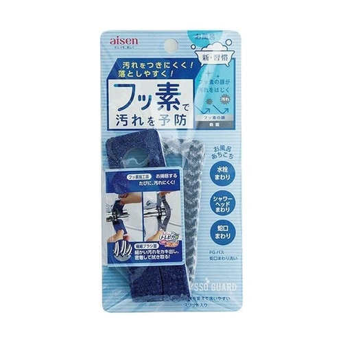 バススポンジ フッ素ガード バス蛇口まわ