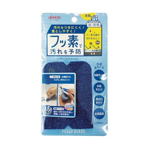 洗面台用スポンジ フッ素ガード 洗面洗い
