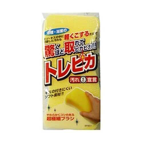 バススポンジ トレピカ 超極細ブラシ