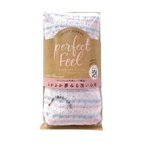 ボディタオル パーフェクトフィール ふつ