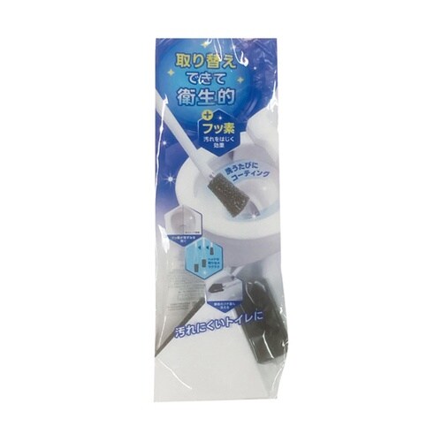 トイレブラシ フッ素 コーティング 取り