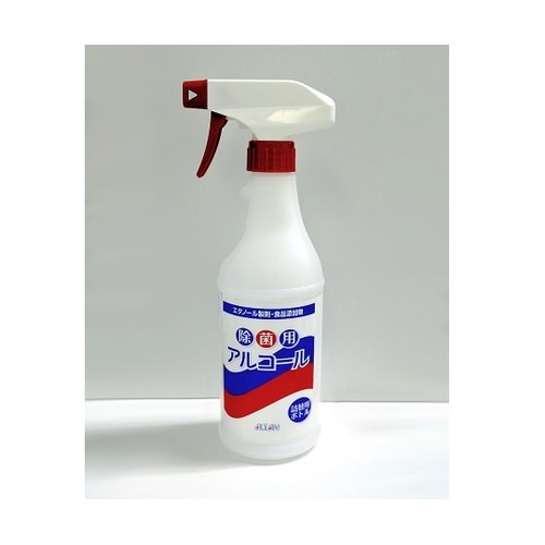 アルコールスプレーボトルV 500ml