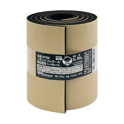 粘着EPDM スポンジゴムロール 厚み5