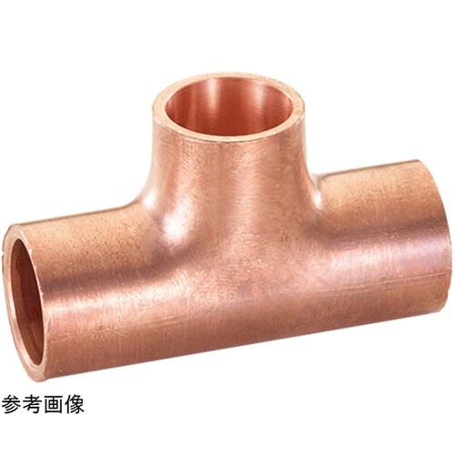 CO2銅管継手 銅チーズ TA128T−