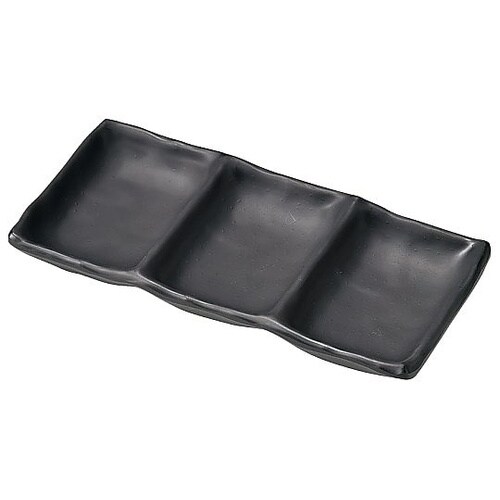 マイン メラミンウェア 三連タレ入れ 黒