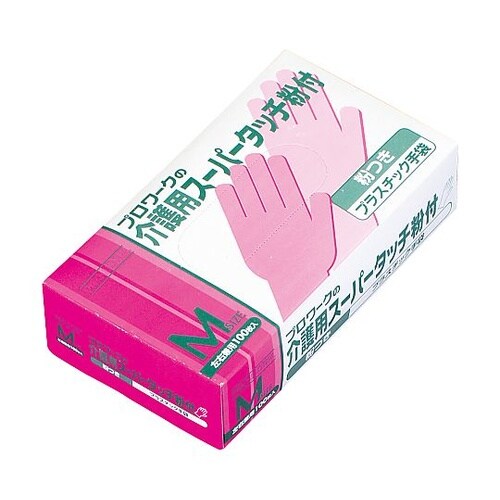 ビニール手袋 介護用スーパータッチ粉付(