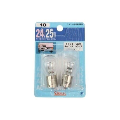 ブリスター電球 24V25W 2個入り