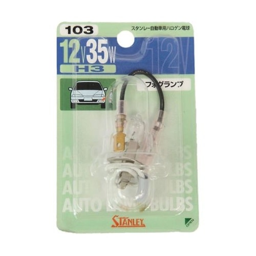 ブリスター電球 12V35W NO103