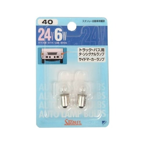 ブリスター電球 24V6W 2個入り N