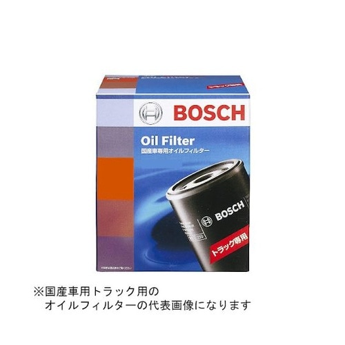 国産車用トラック用オイルフィルター(オイ