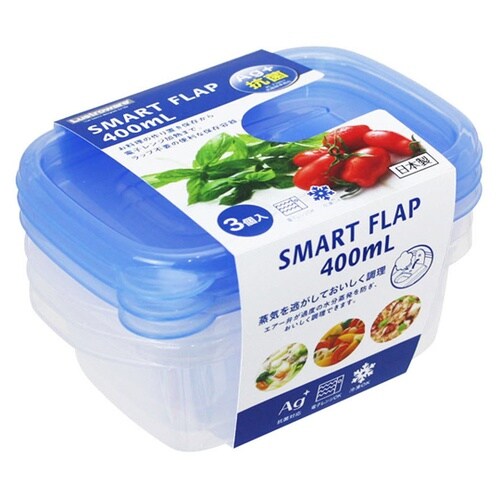 保存容器 400ml スマートフラップ