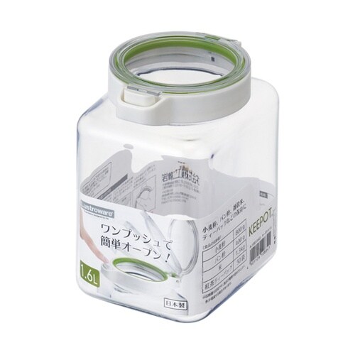 保存容器 密閉 1.6L キーポット 角