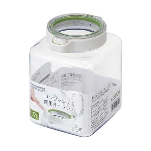 保存容器 密閉 1.9L キーポット 角