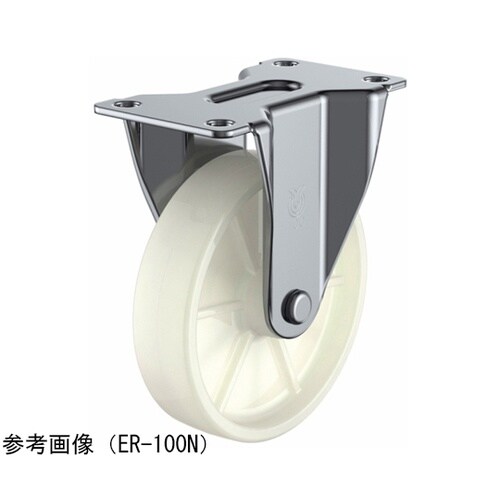 キャスター(軽荷重) 固定車 プレート式