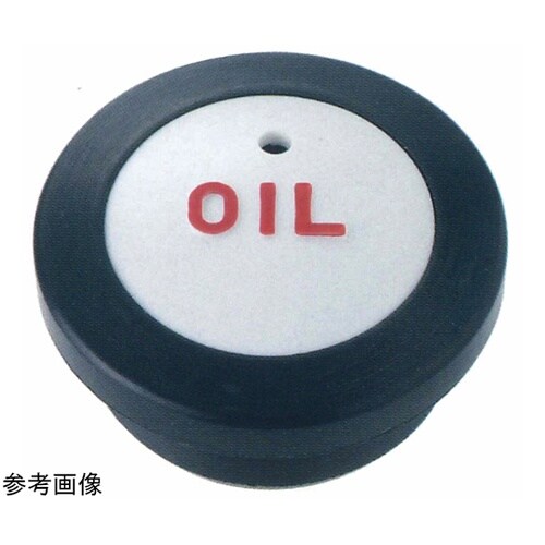 オイル栓 KRM−B KRM−B25