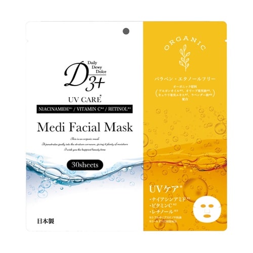 D3+ Medi Facial Mask