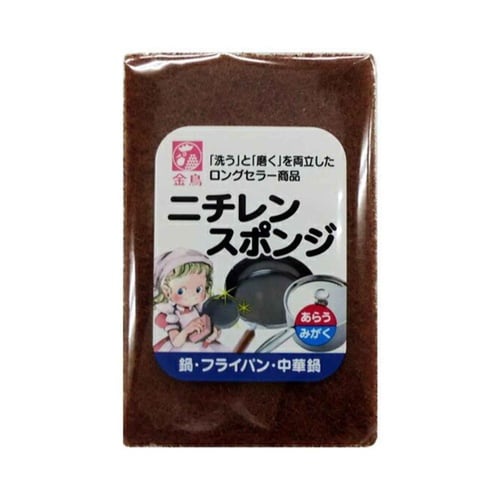 キッチンスポンジ ニチレンスポンジ ピン