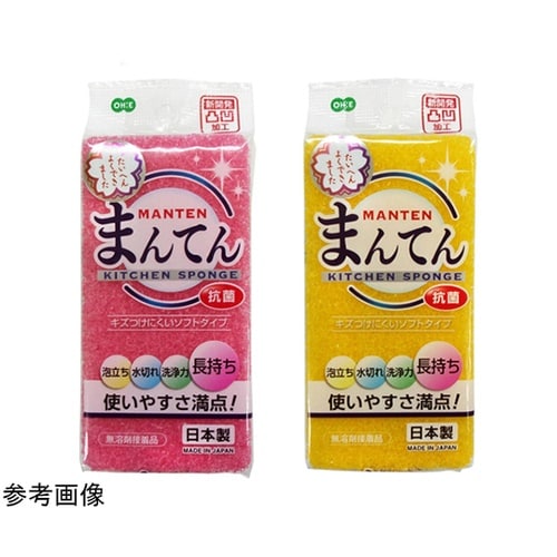 キッチンスポンジ まんてんスポンジ キッ