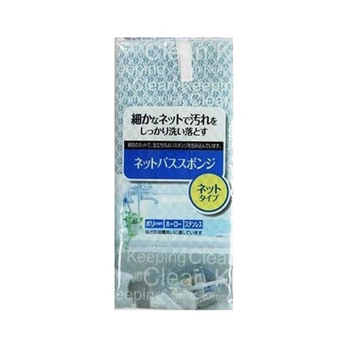 バススポンジ ネットスポンジ ネットタイ