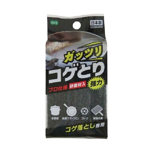 たわし ガッツリコゲとり 強力