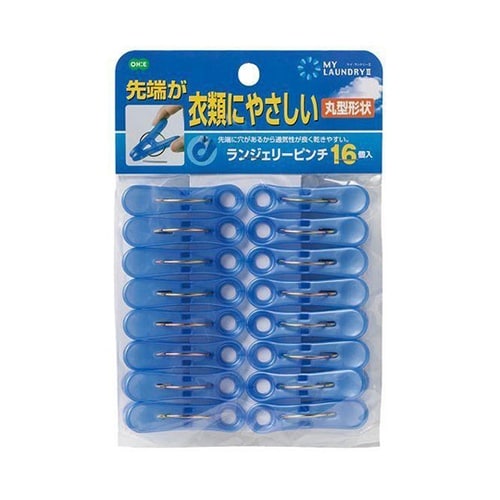洗濯バサミ ランジェリーピンチ 16個入