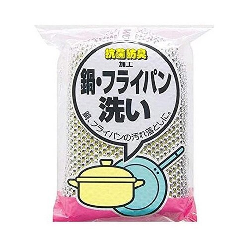 スポンジ アルミネット ハイパワークロス