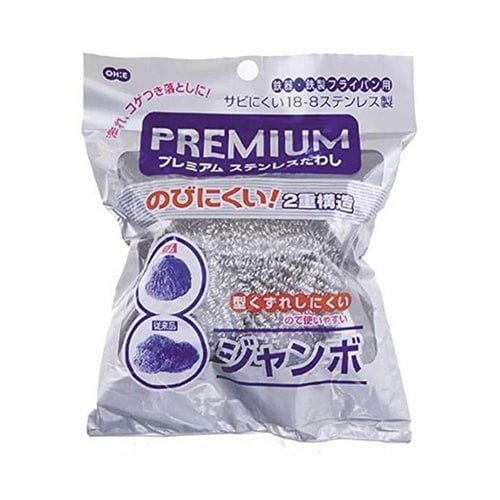 キッチンたわし プレミアムステンレスたわ