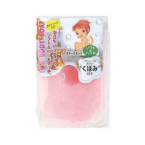 ボディスポンジ ボディーソープ用 ソフト