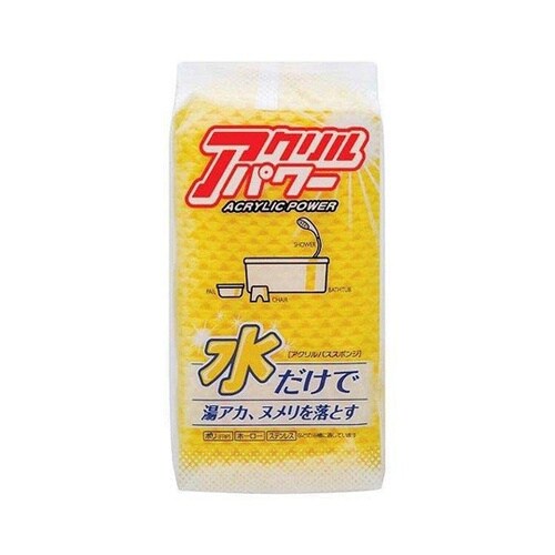 バススポンジ アクリルパワー