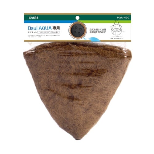 Qsui AQUA 専用 ヤシマット ラ