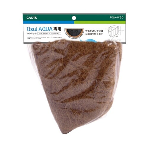 Qsui AQUA 専用 ヤシマット ウ