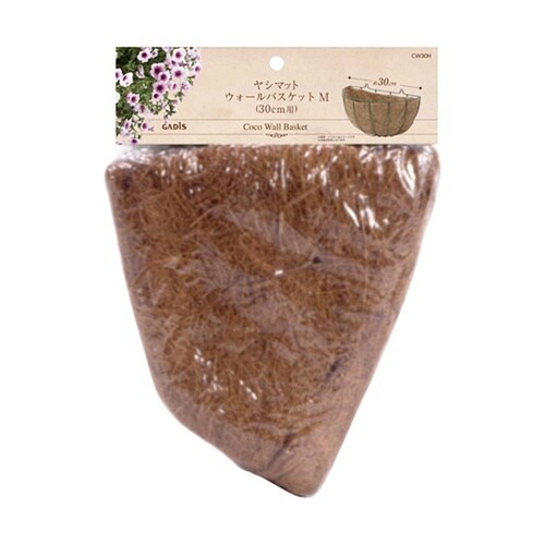ヤシマットウォールバスケット M(30c