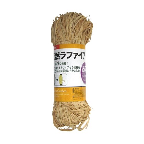 天然ラファイア 50g TL−5